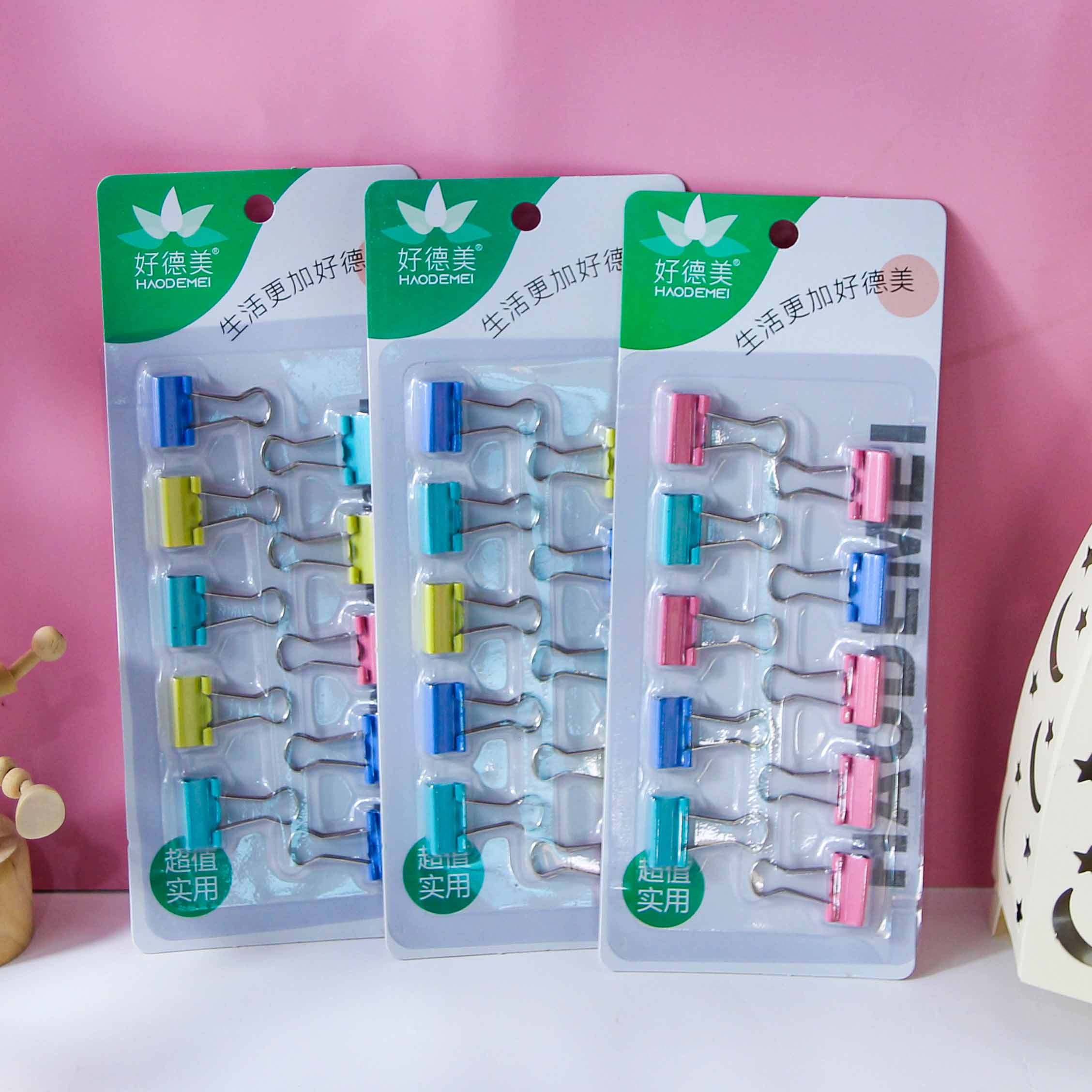 8605 Haodemai Blister-Packed 10-Book Clip