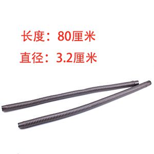 Gray Drain Pipe - Image 2