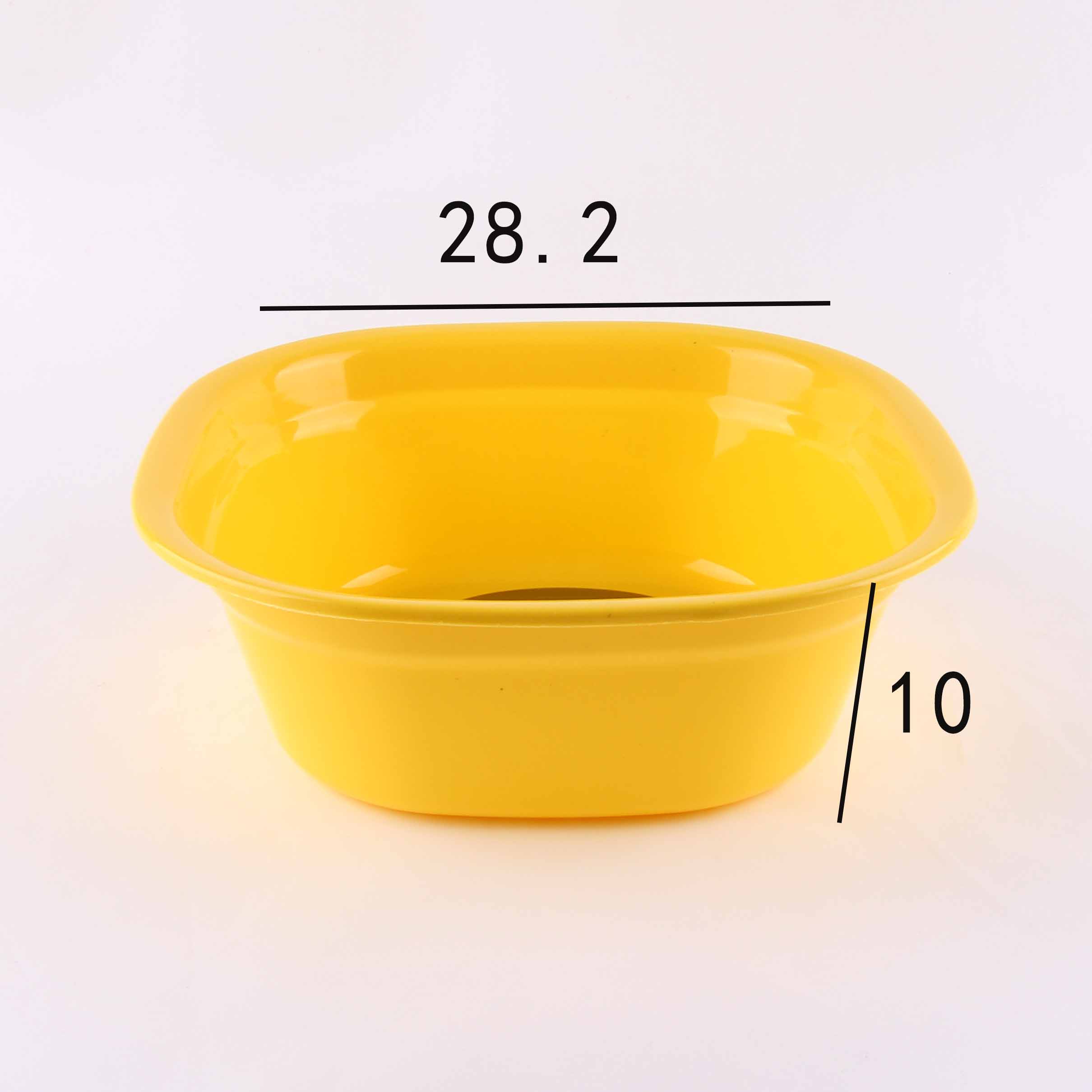 1907 Square Basin (Yellow)