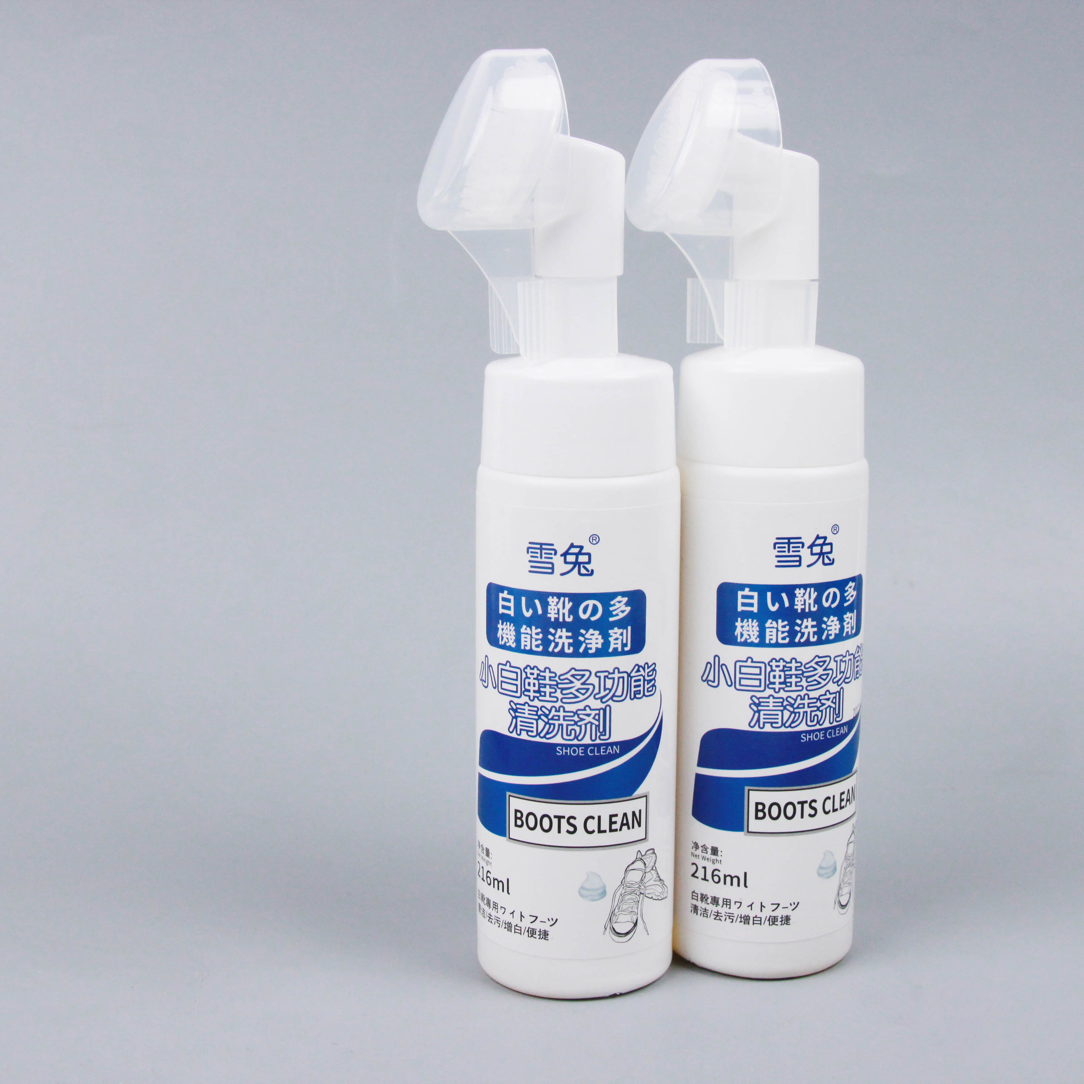 Snow Rabbit-White Shoe Multifunctional Cleaner 216ml - 이미지 3
