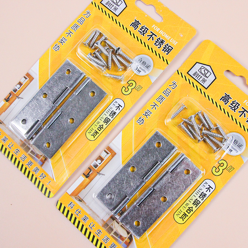 Keshilai K1044 Stainless Steel Hinge 3 Inches - Image 2