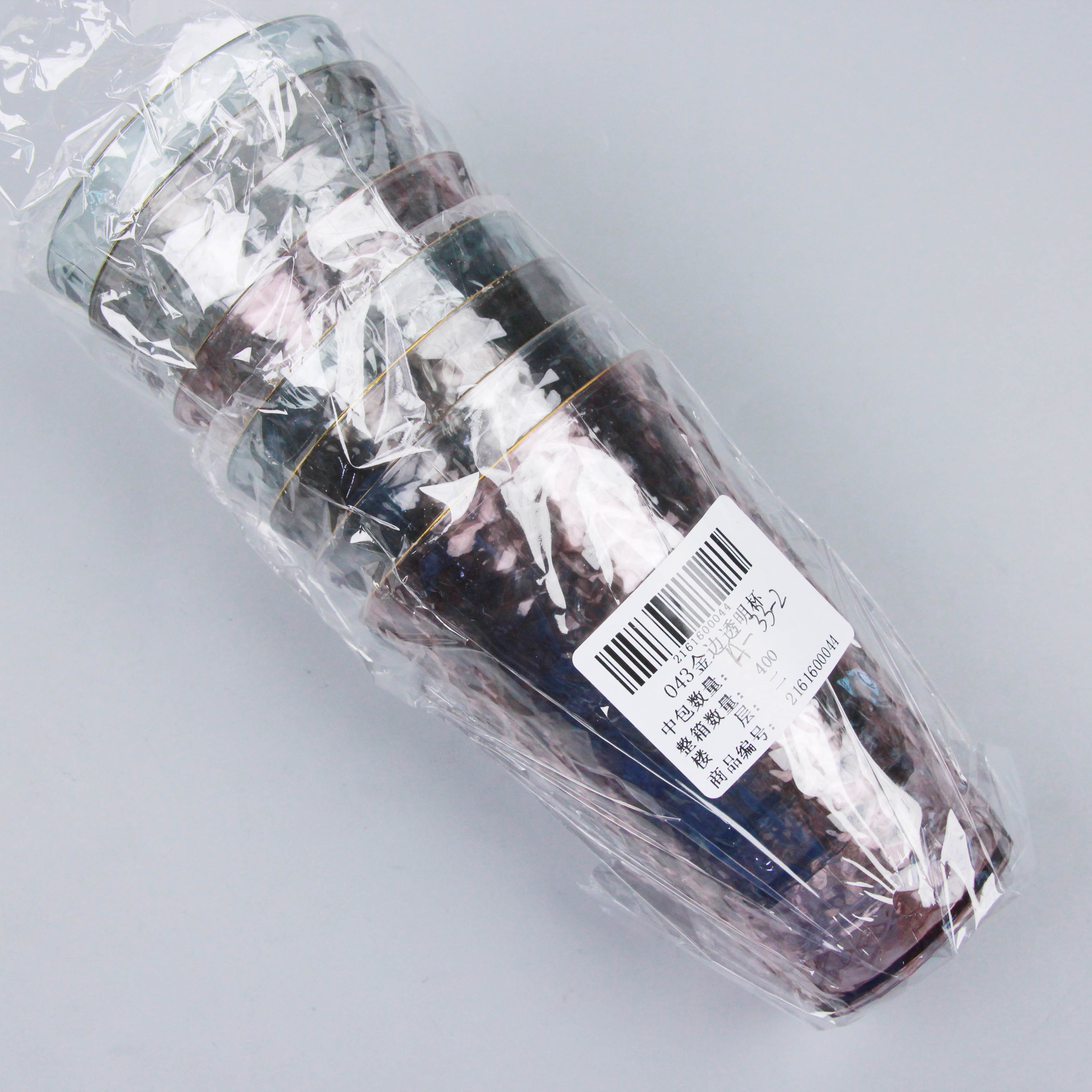 043 gold rim transparent cup - Image 3