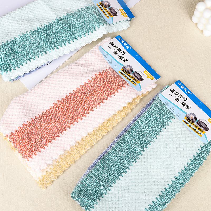 2207 rice hanging card 2 dishwashing towel (30*30)