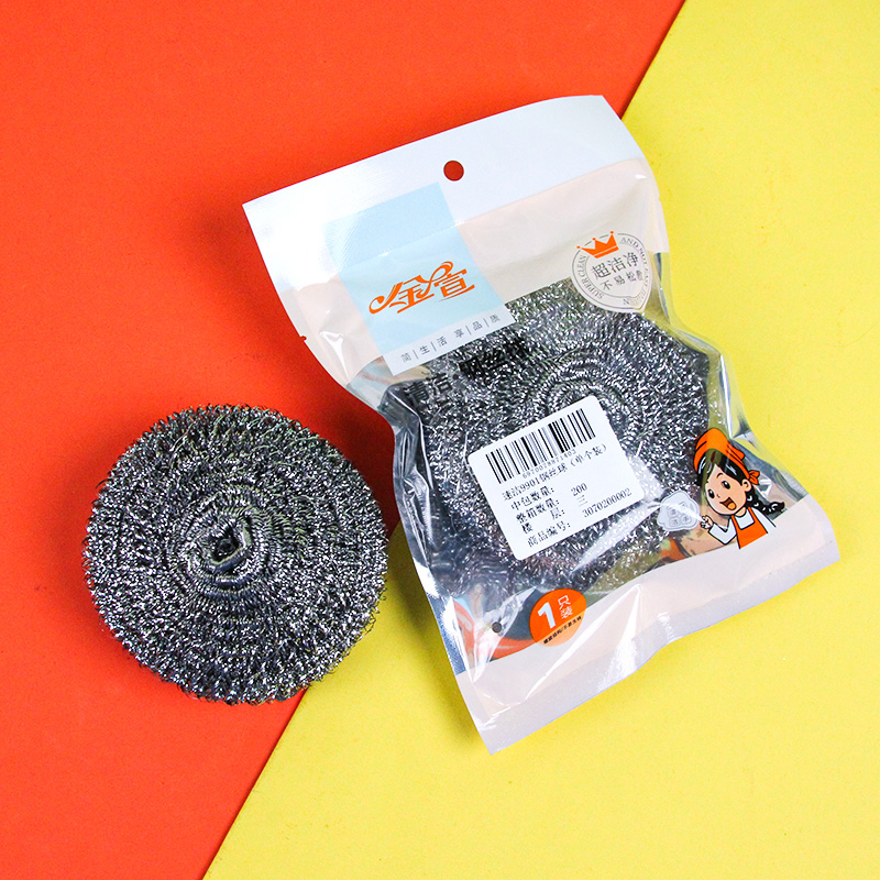 Speedy Cleaning 9901 Stainless Steel Scourers (Single)