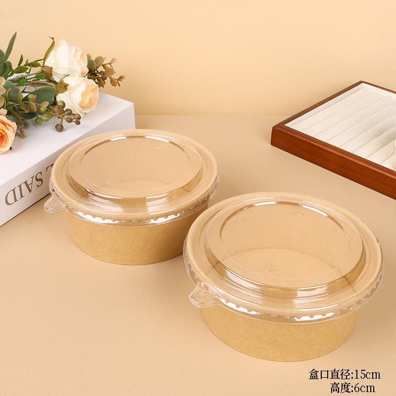 Le Resident Home 8028 Light Salad Lunch Box (4 suit/750ml)