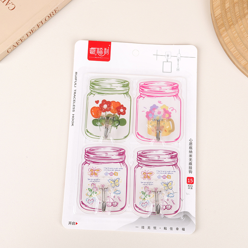 Rui welfare 293 four wish bottle seamless hook - Image 2