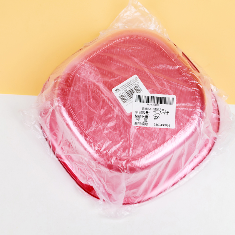 Yidele A- 2 Transparent Square Basin - Image 2