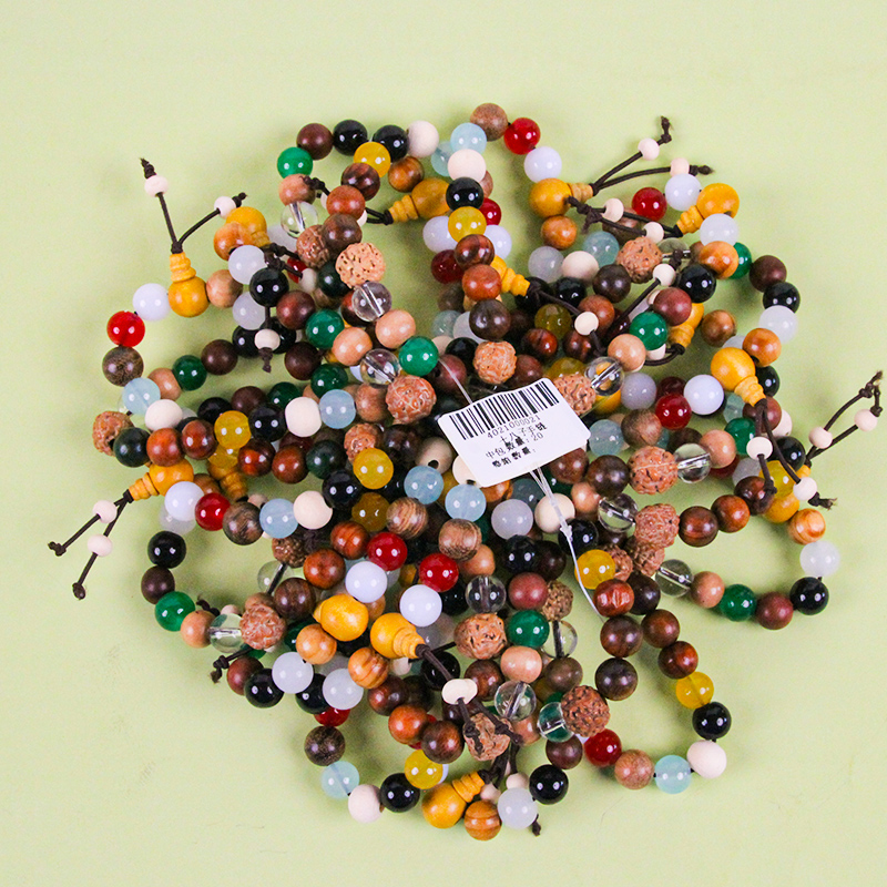 Eighteen Bead Bracelet