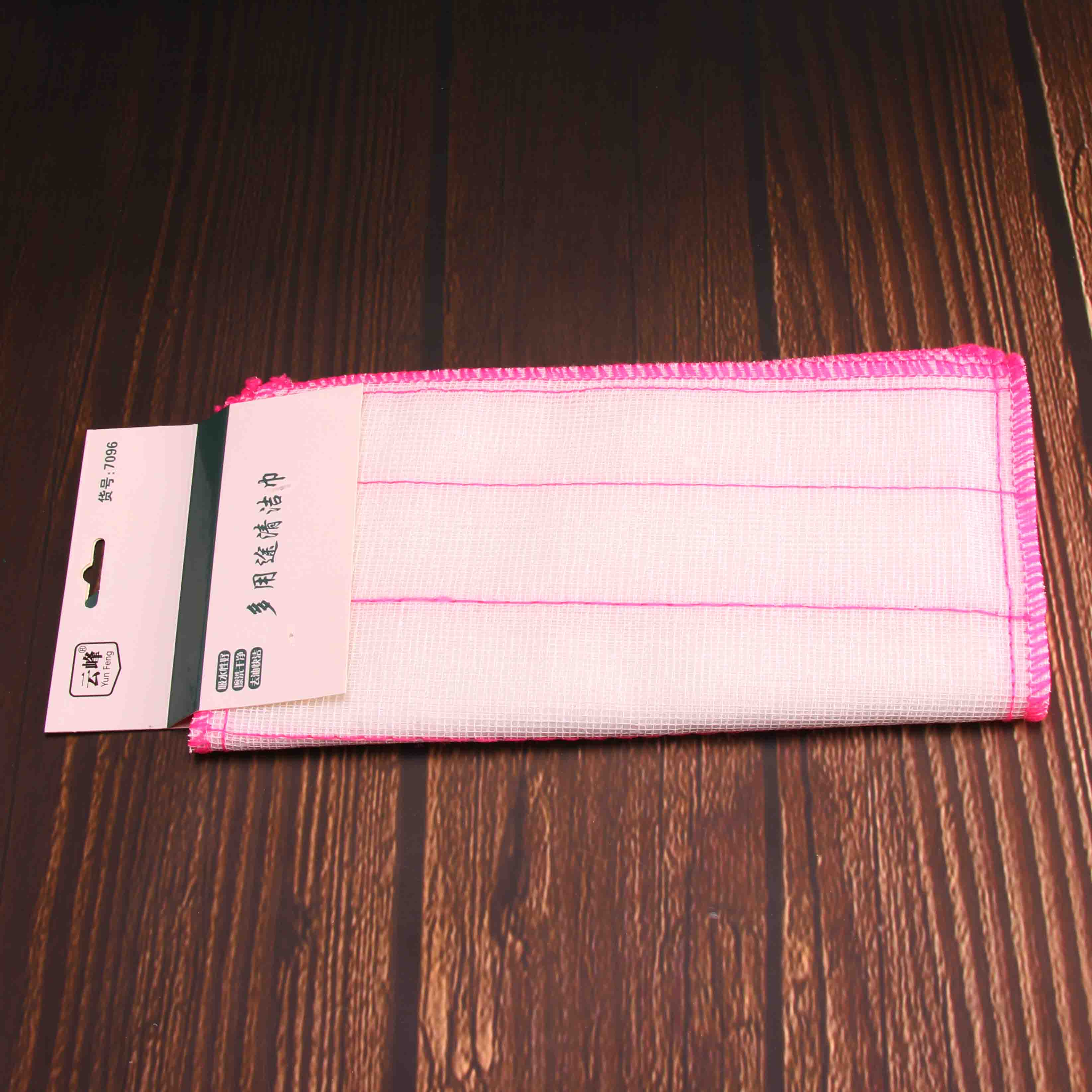 Yunfeng elevator 30*30 Three dish towels