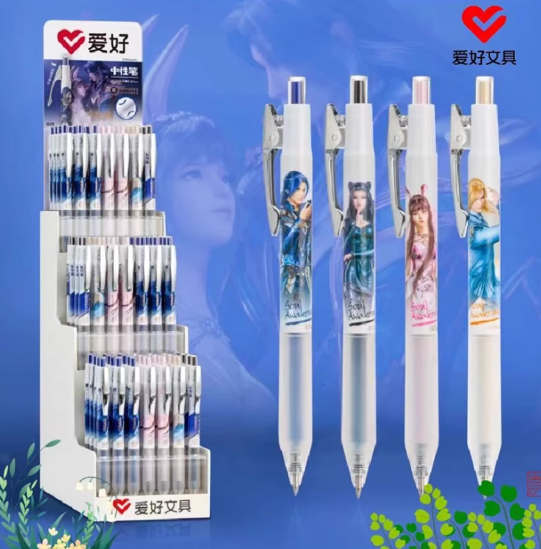 Hobby 2450 Display Stand Gel Pen - Image 2