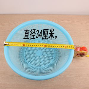 202 Big Mi Luo (in sack)