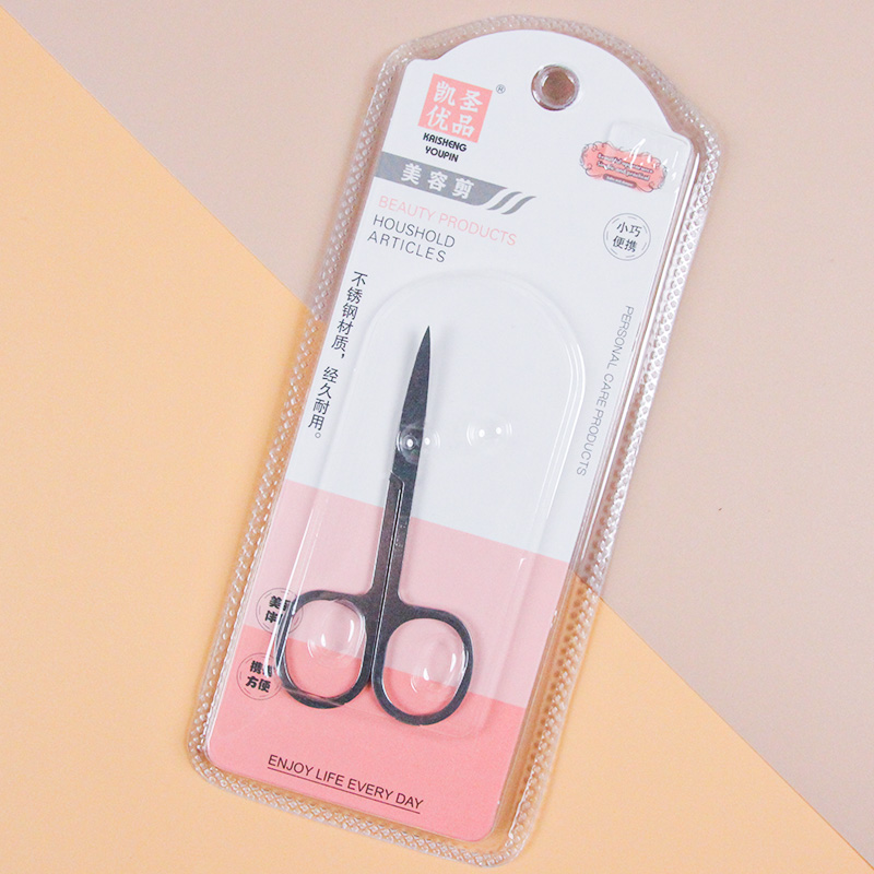 293 Blister-Packed Single Eyebrow Scissors