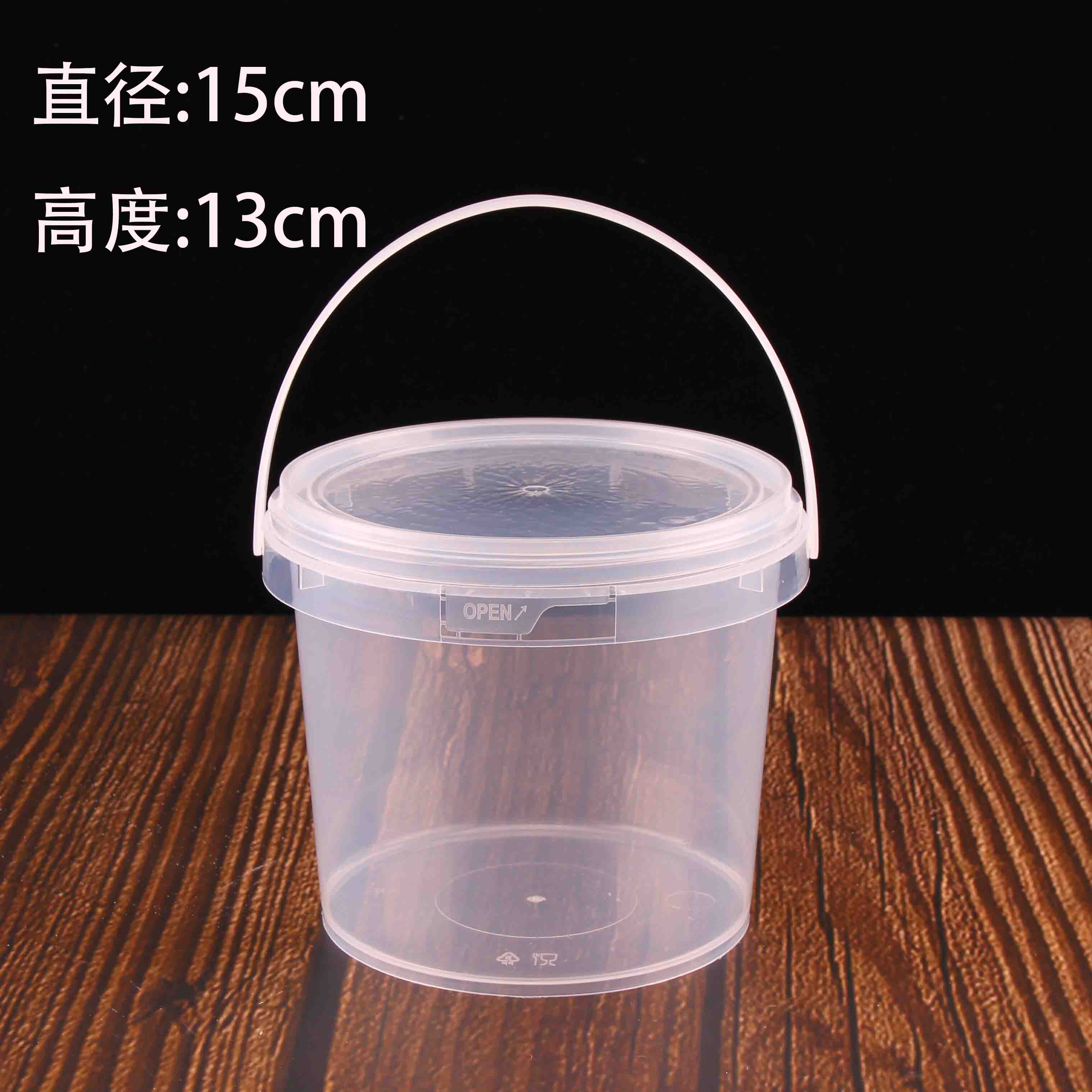 Transparent Mini Bucket - Image 2