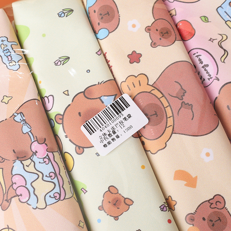 Three-dimensional Kappi Barra Pencil Case