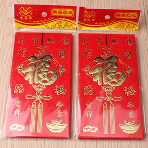 6808 red envelope (blessing)