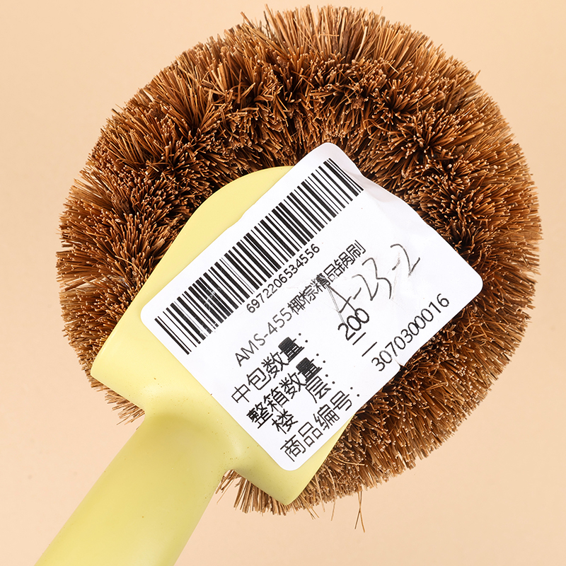 AMS-455 coconut palm boutique pot brush - Image 3