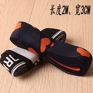 2-Meter Long Wide Elastic Band