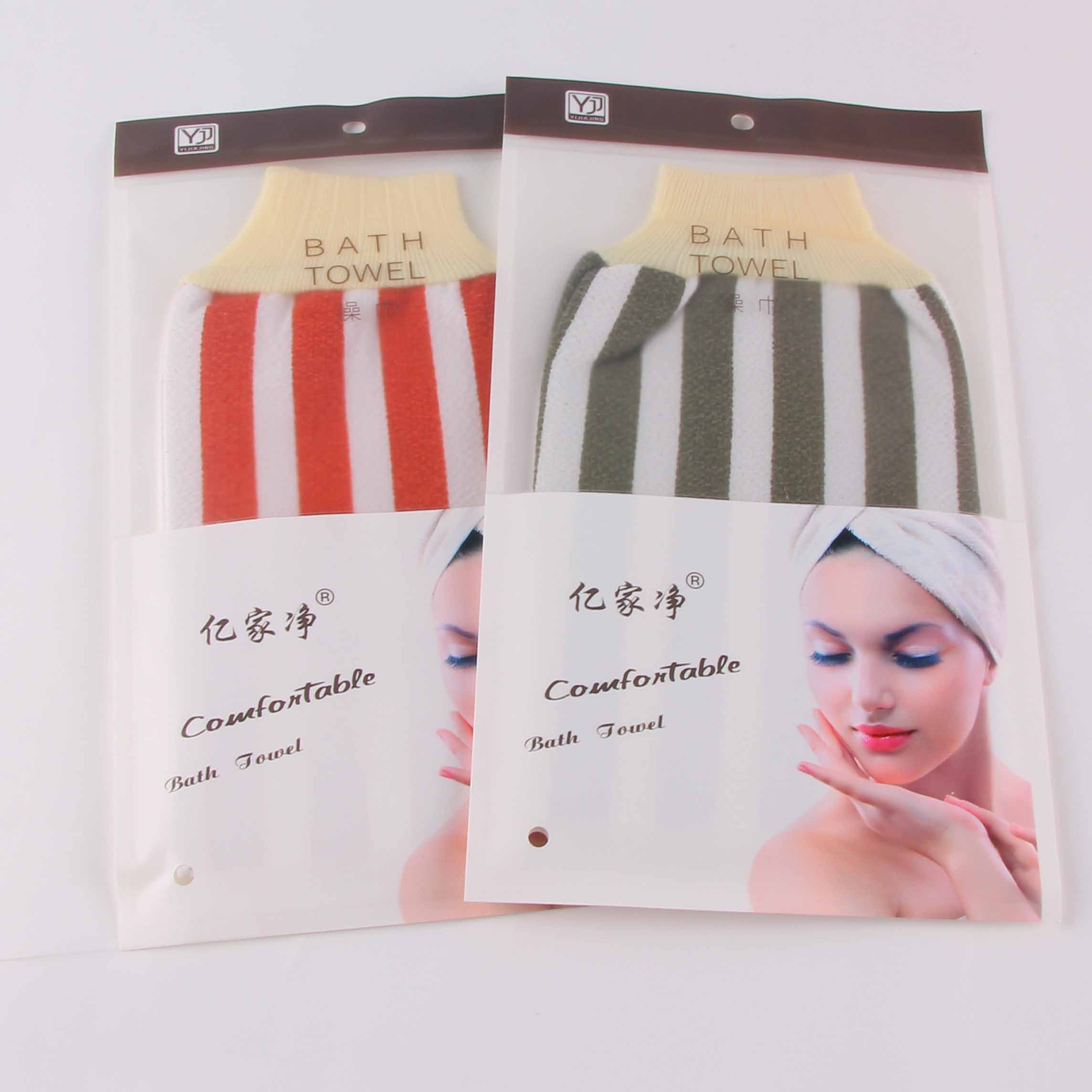 131 Vertical Striped Exfoliating Gloves