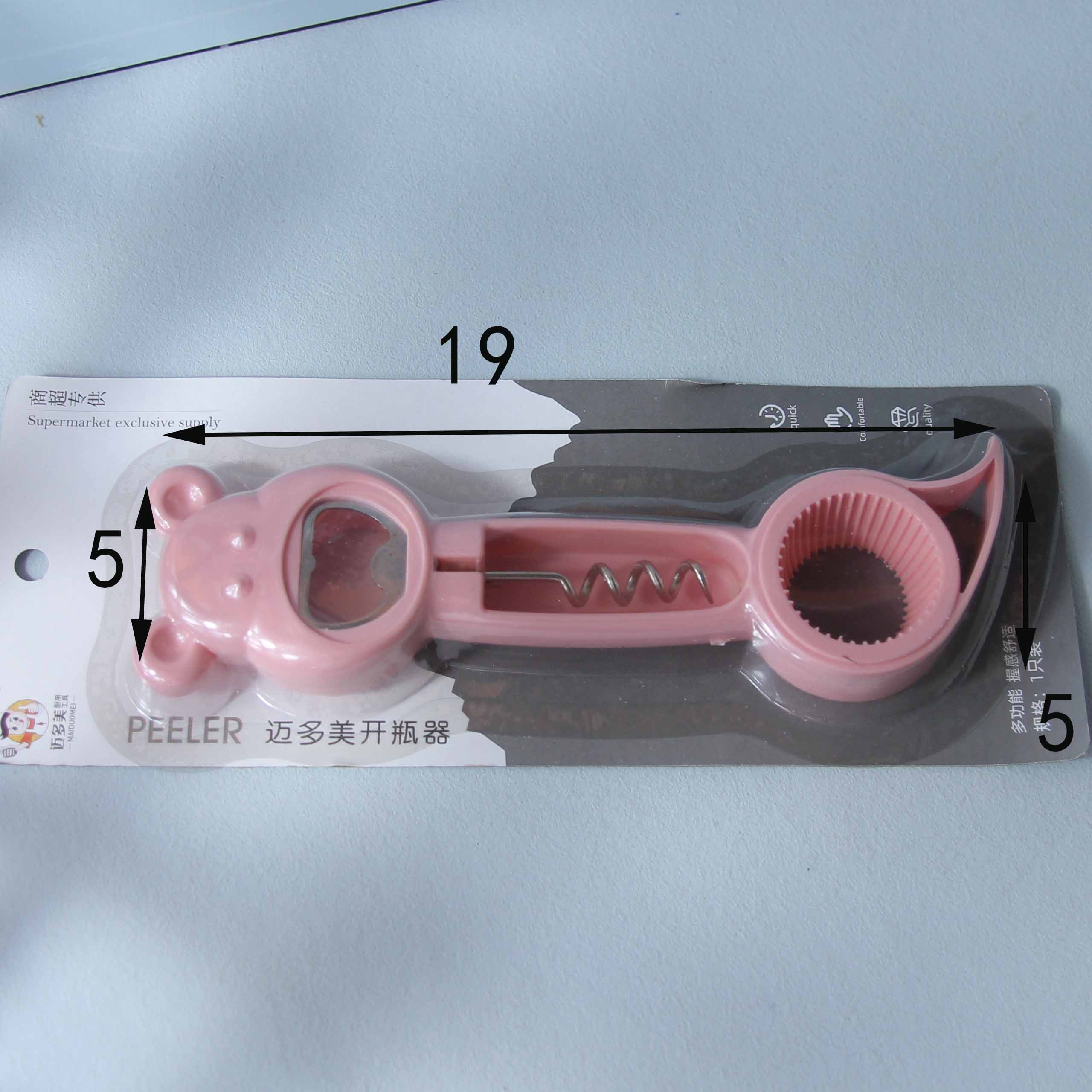 9938 Blister-Packed Multi-Function Bottle Opener - Image 2