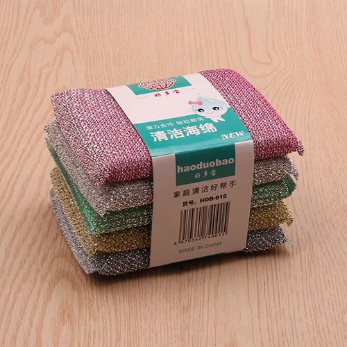 Hdb-615 Five-Piece Color Cleaning Sponges