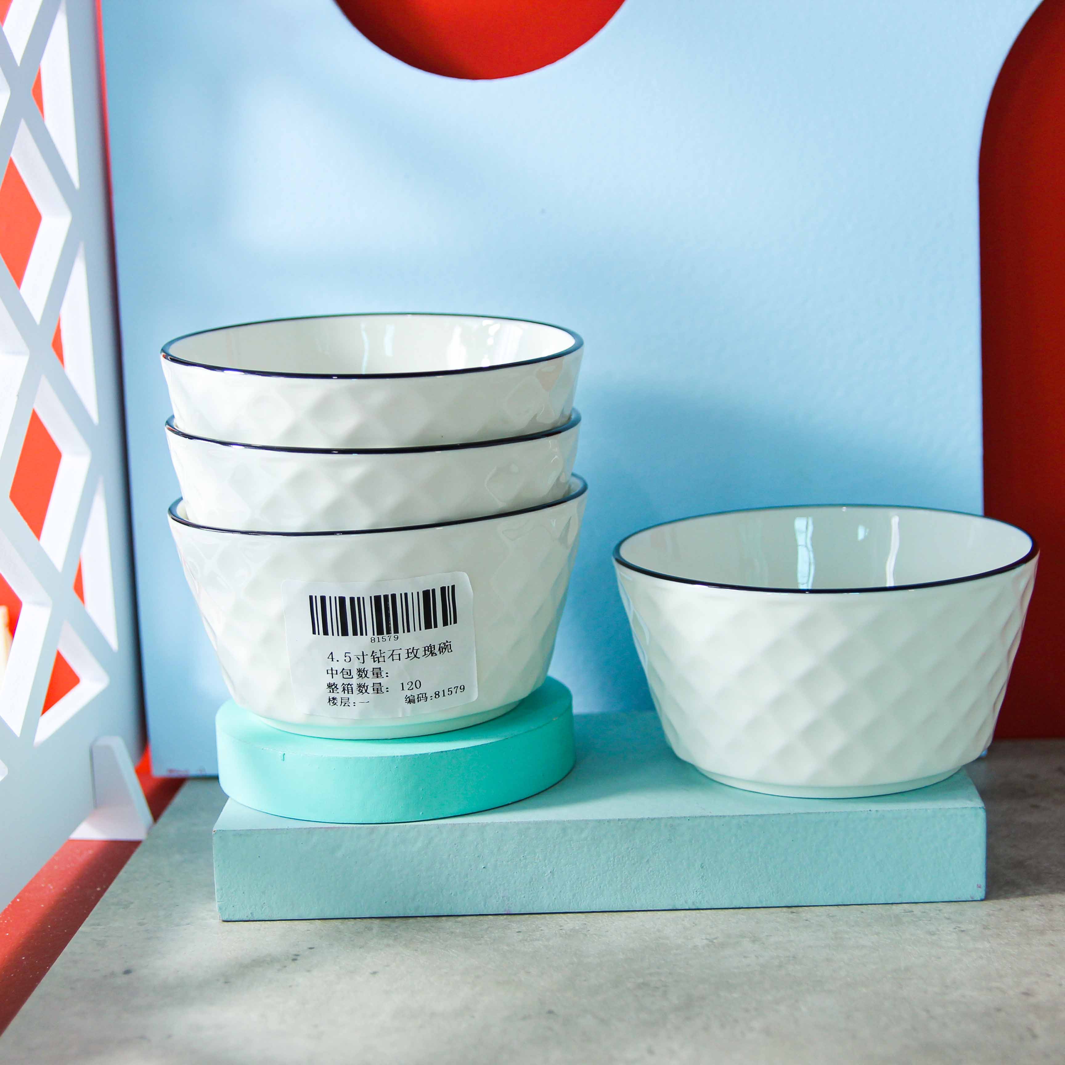 4.5-Inch Diamond Rose Bowl