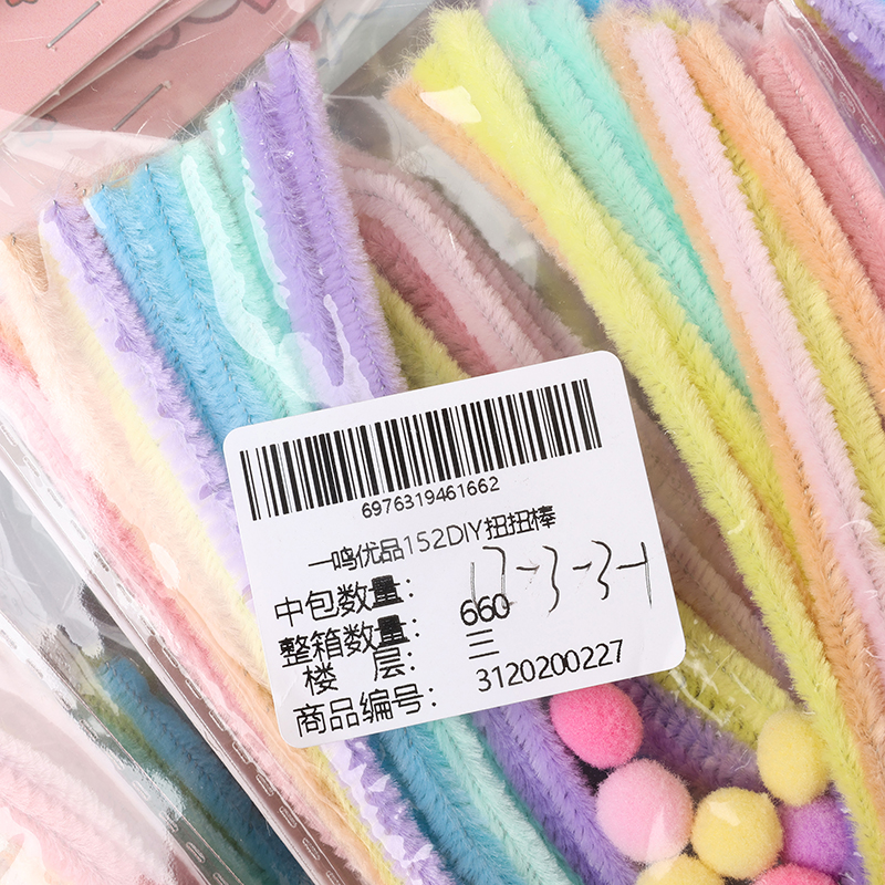 Yiming Youpin 152DIY Twist Bar - Ảnh 4