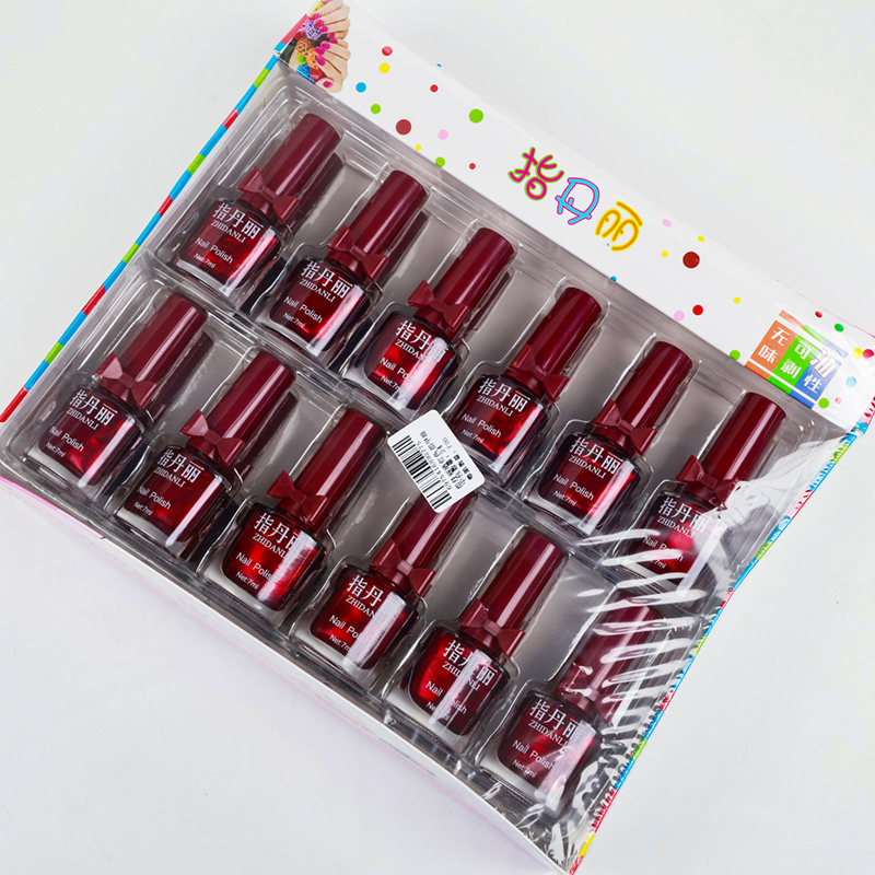 Refers to Danli wine red Nail Polish - Image 4