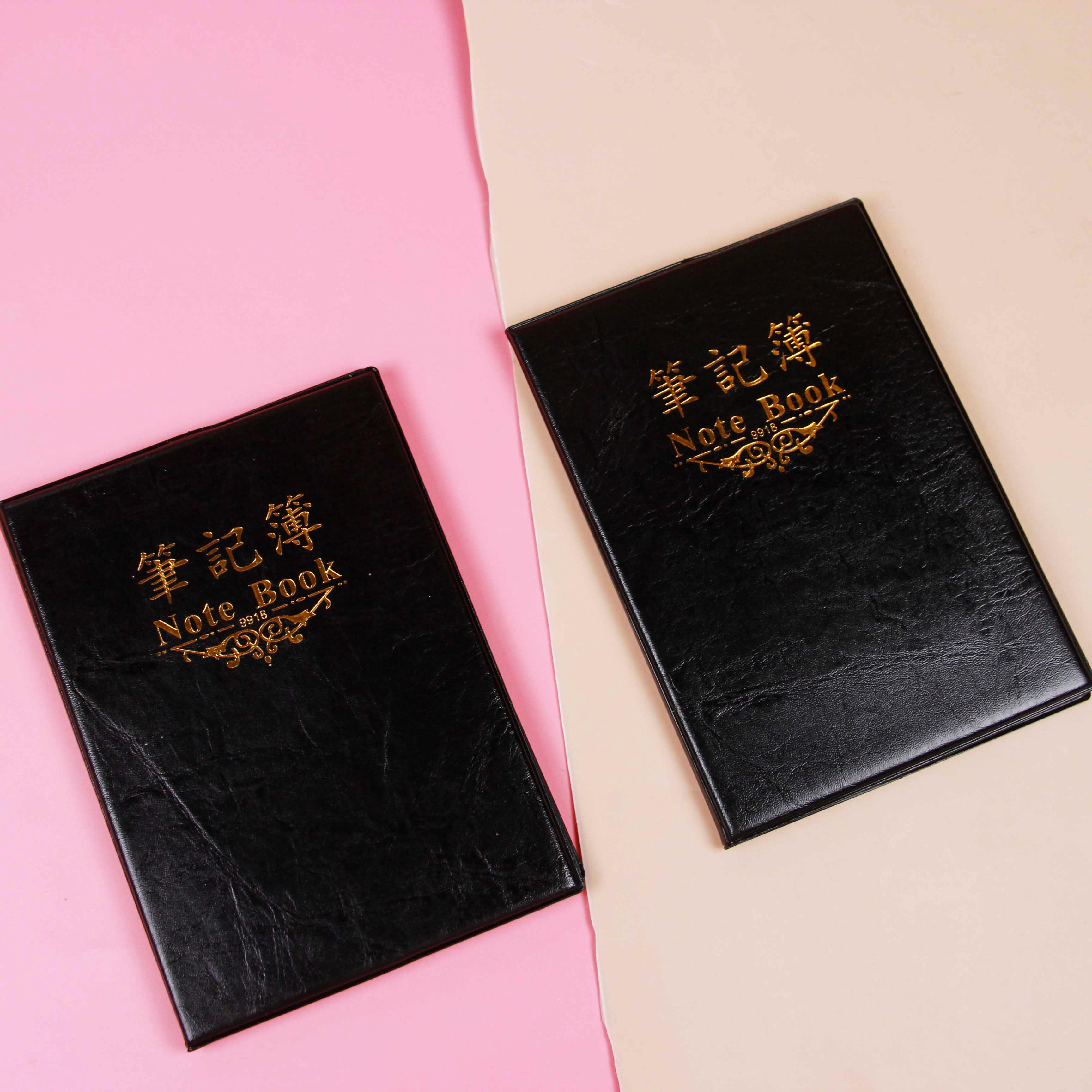 9918 Leather Diary (36k)