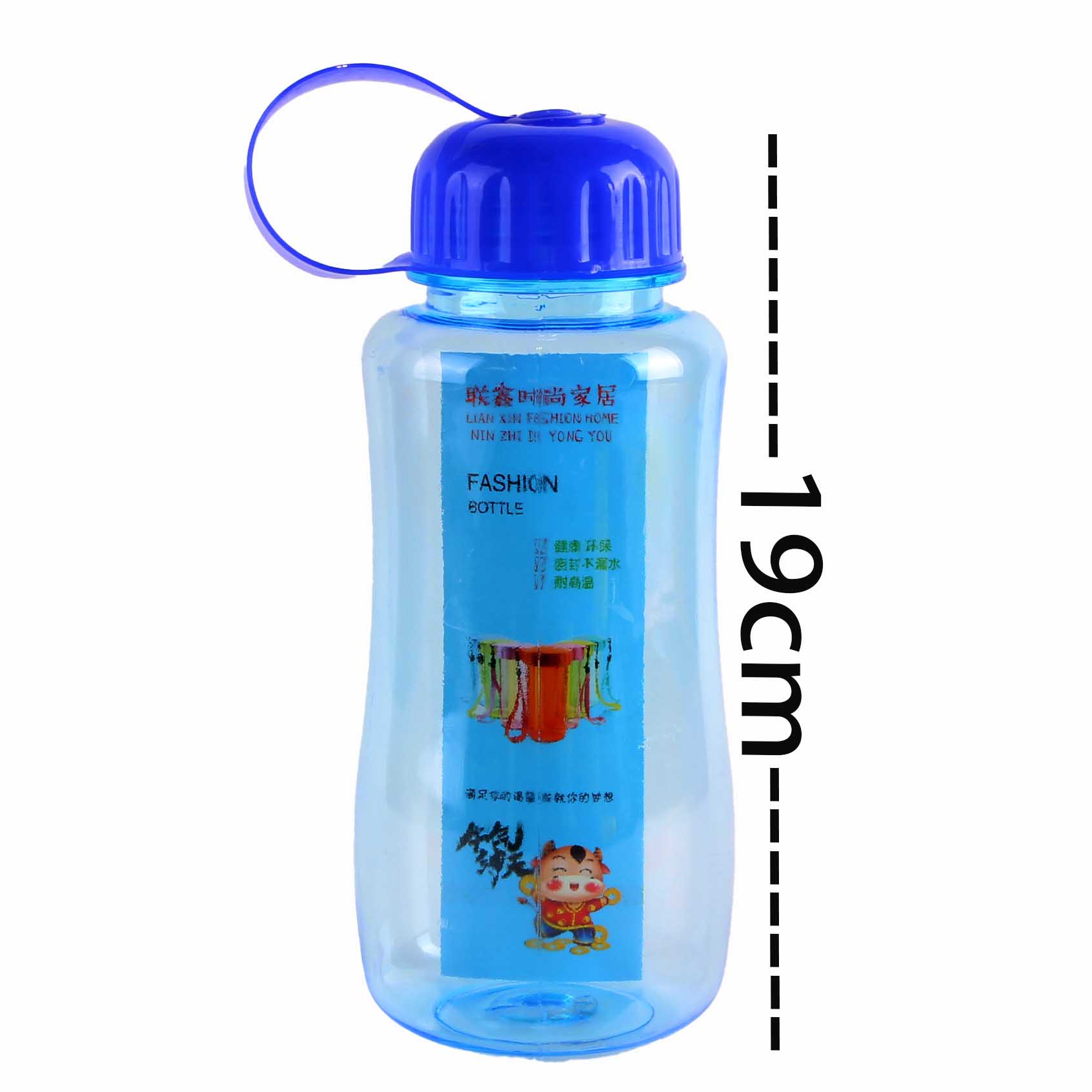 650 Cup (Some Leakage)