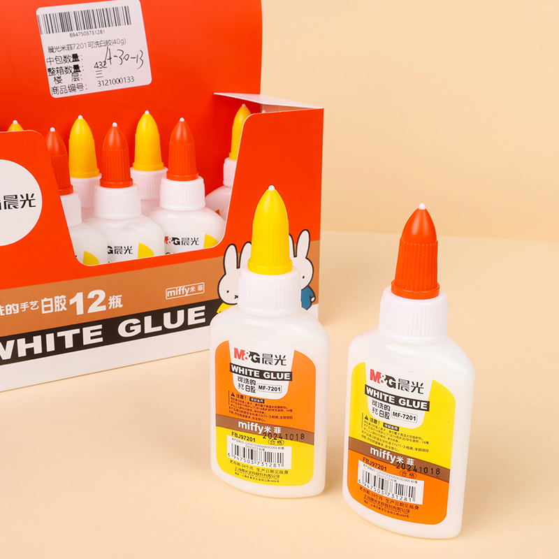 Chenguang Miffy 7201 Washable White Gum (40g)