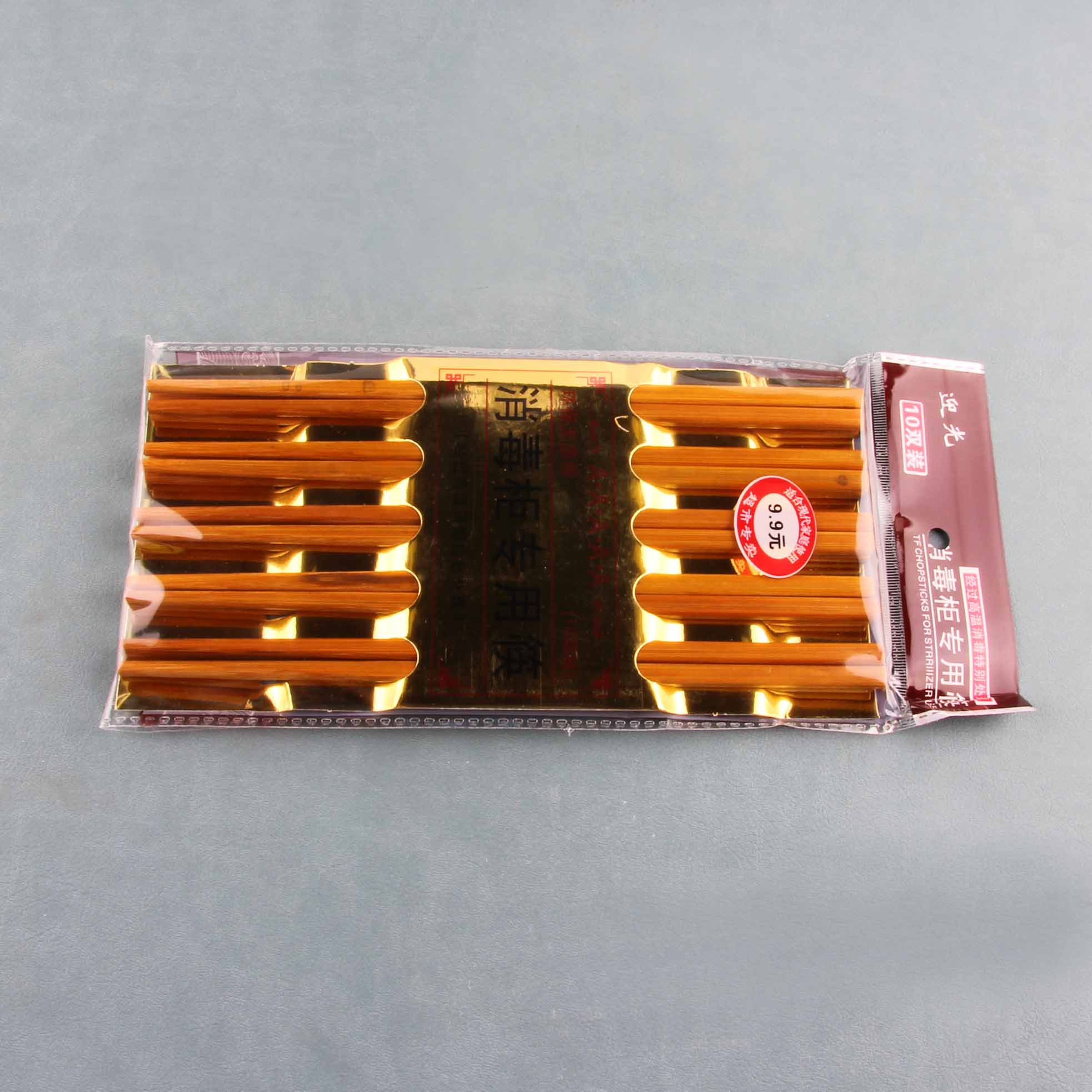 Welcoming Light Gold Card Disinfection Chopsticks