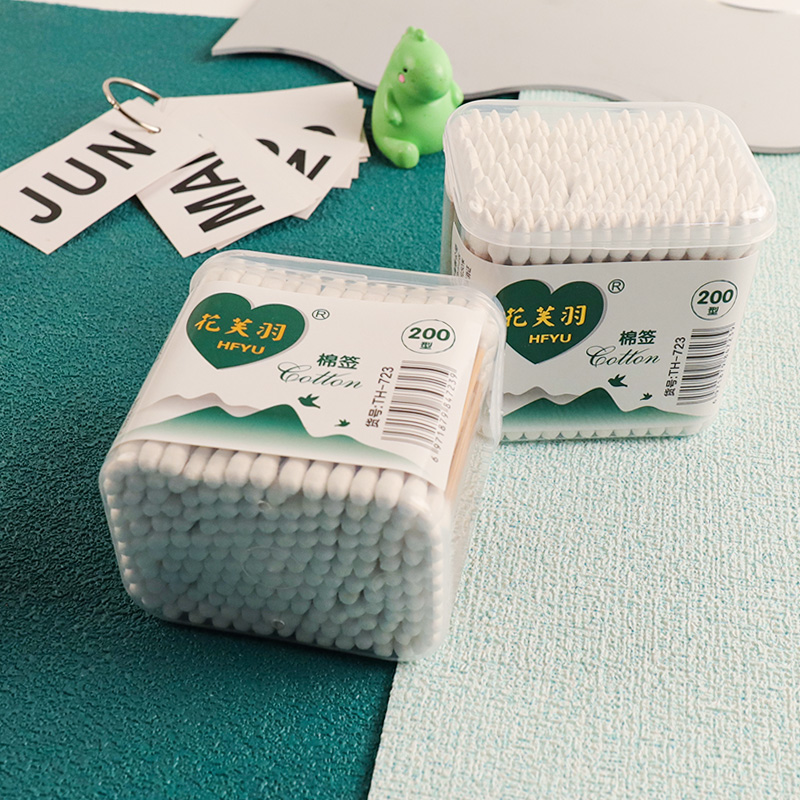723 Huafuyu 200Pcs Square Box Cotton Swabs (Carbonized Rod)