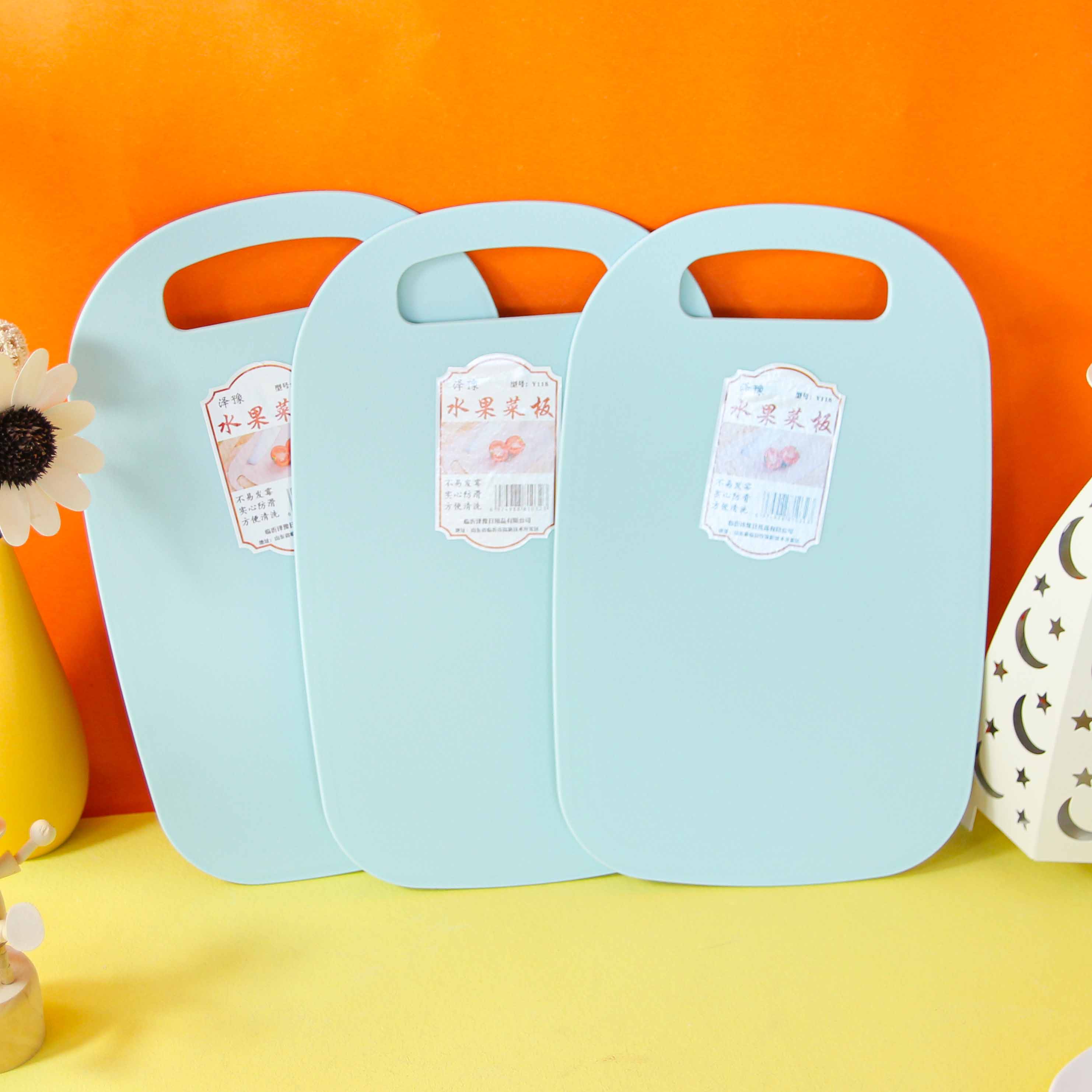 118 Colorful Cutting Board (18*28)