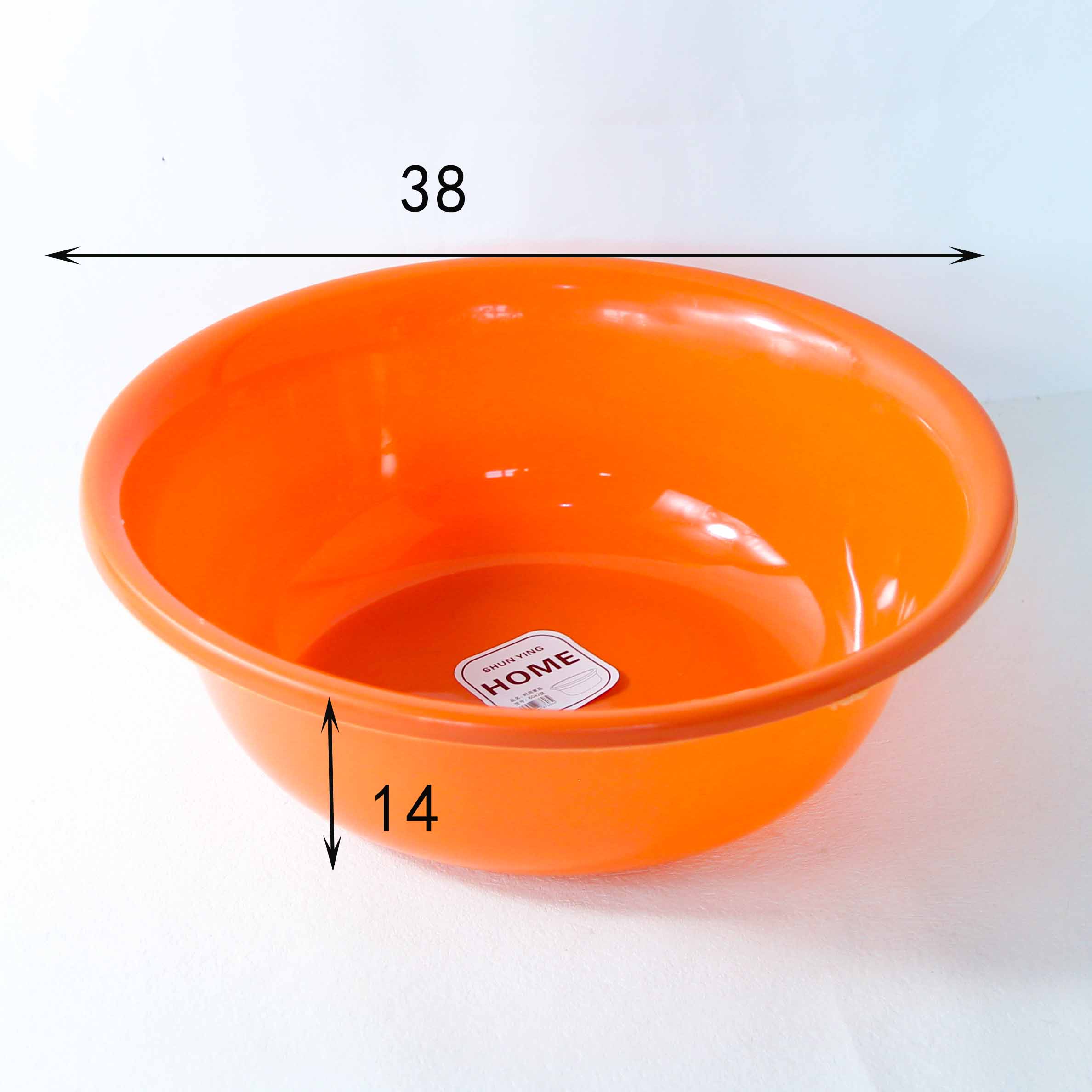 6042 solid color basin (gunnies)