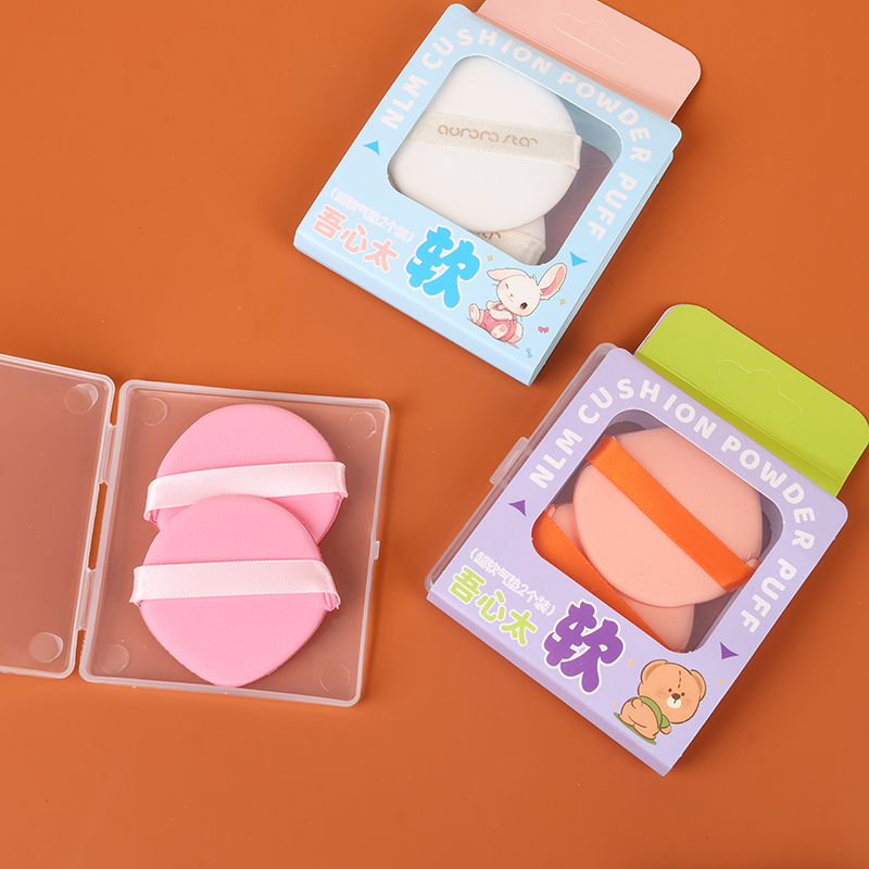 YH-24 盒装两个气垫