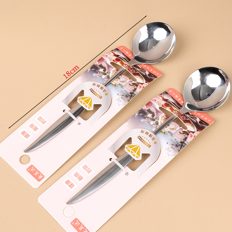 Aihaoda 440 elevator moon round spoon