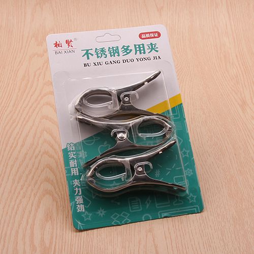 Baixian Blister-Packed Packed 3 Stainless Steel Clips