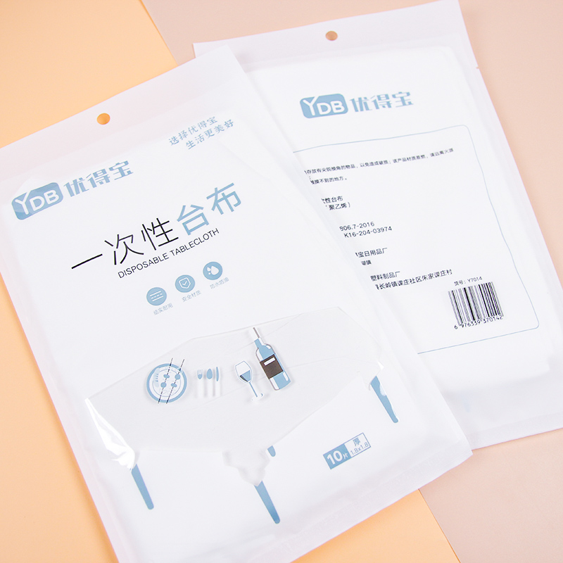 Y7014 Disposable Tablecloth