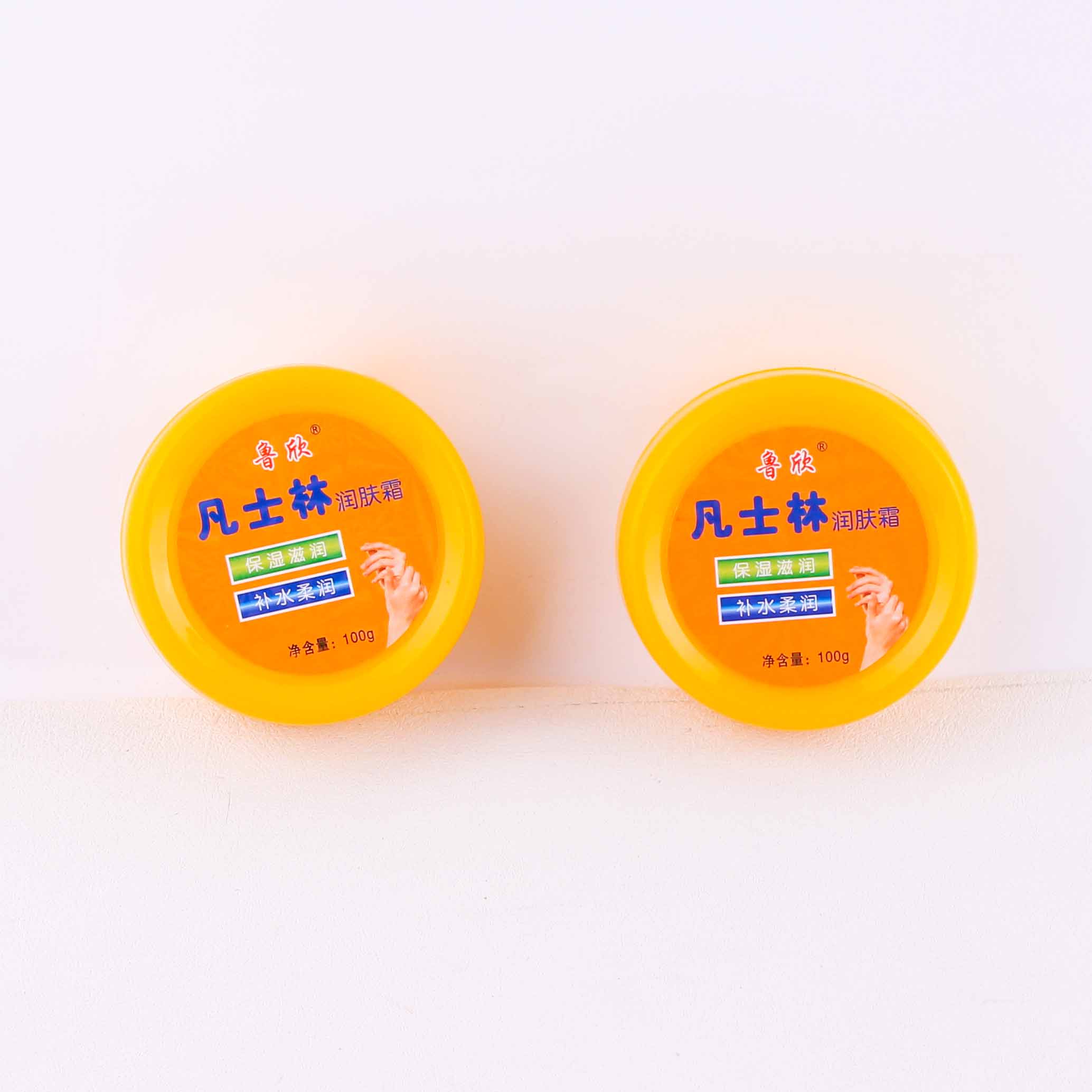 Vaseline Moisturizer (100g)