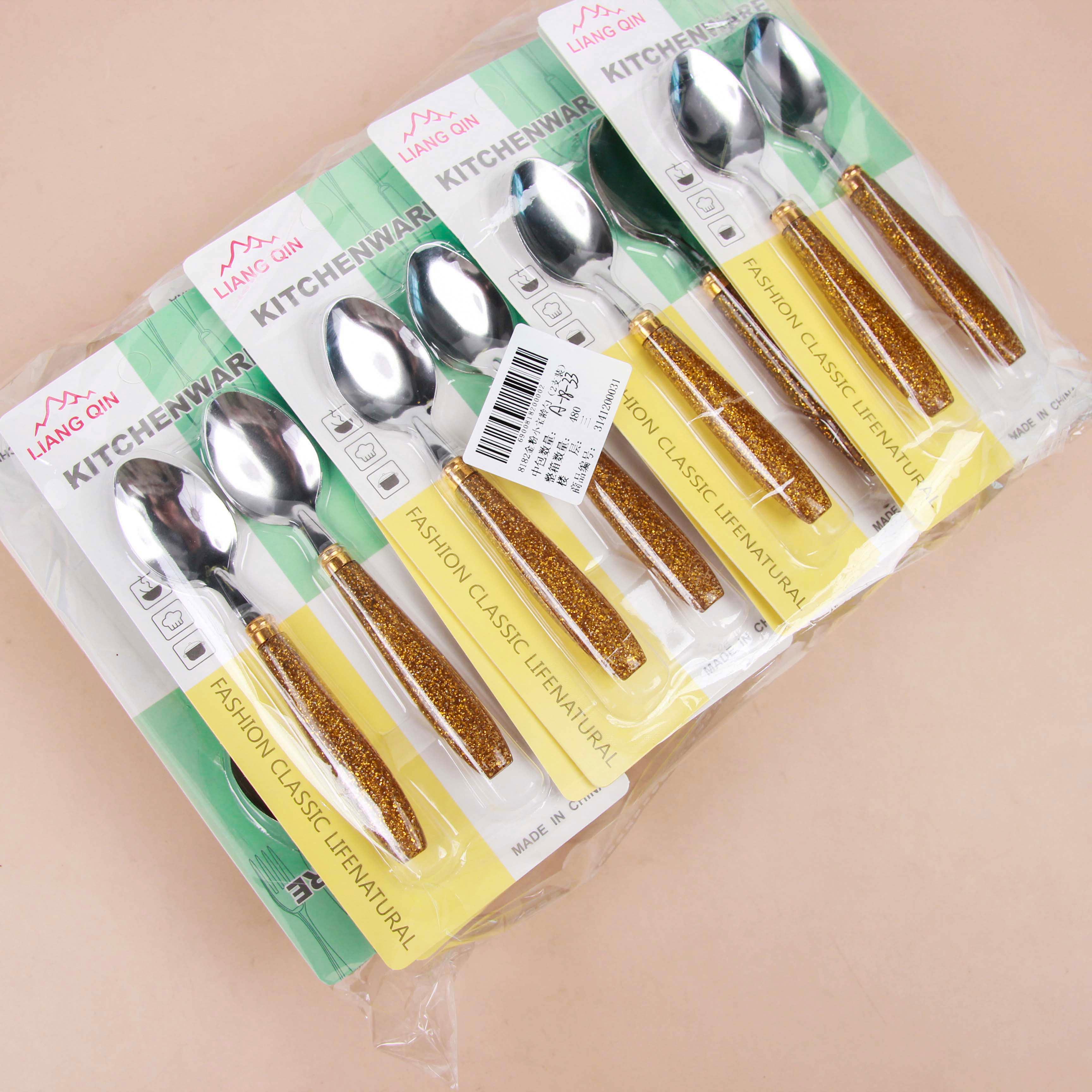 8182 Gold Powder Small Baoling Spoon (2 Pack) - Image 3