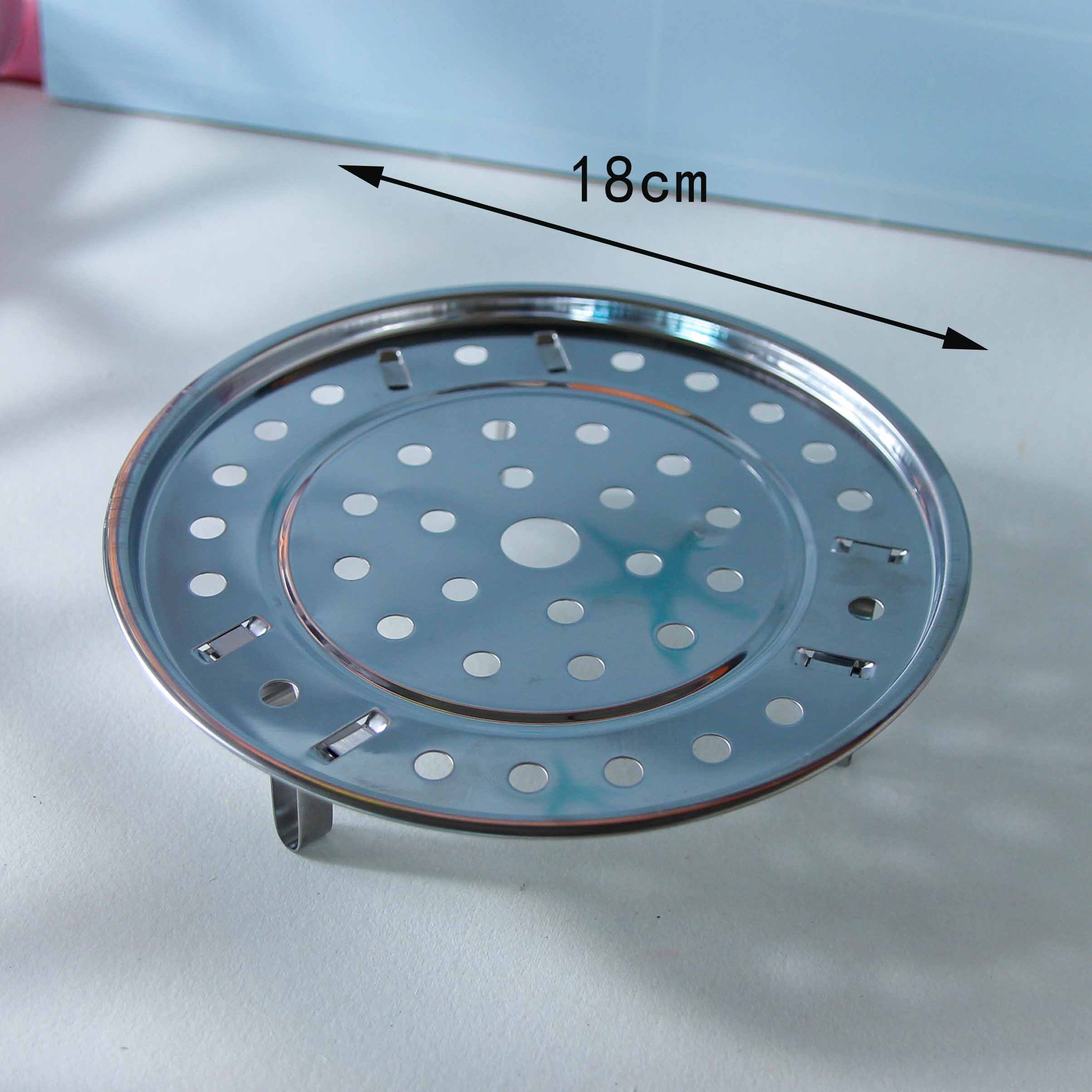 18Cm Footed Steaming Holder