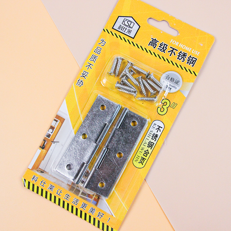 Keshilai K1044 Stainless Steel Hinge 3 Inches