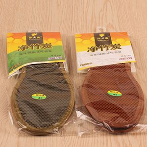 010 Bamboo Charcoal Shoe Insoles (Size 36-43)