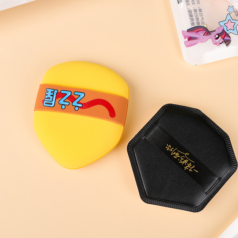 Bag large cotton candy air cushion (random) - Image 3