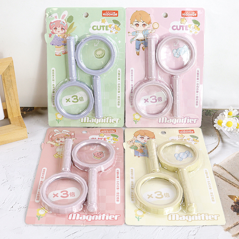 Xx-8897 Sweet Girl Magnifying Glass