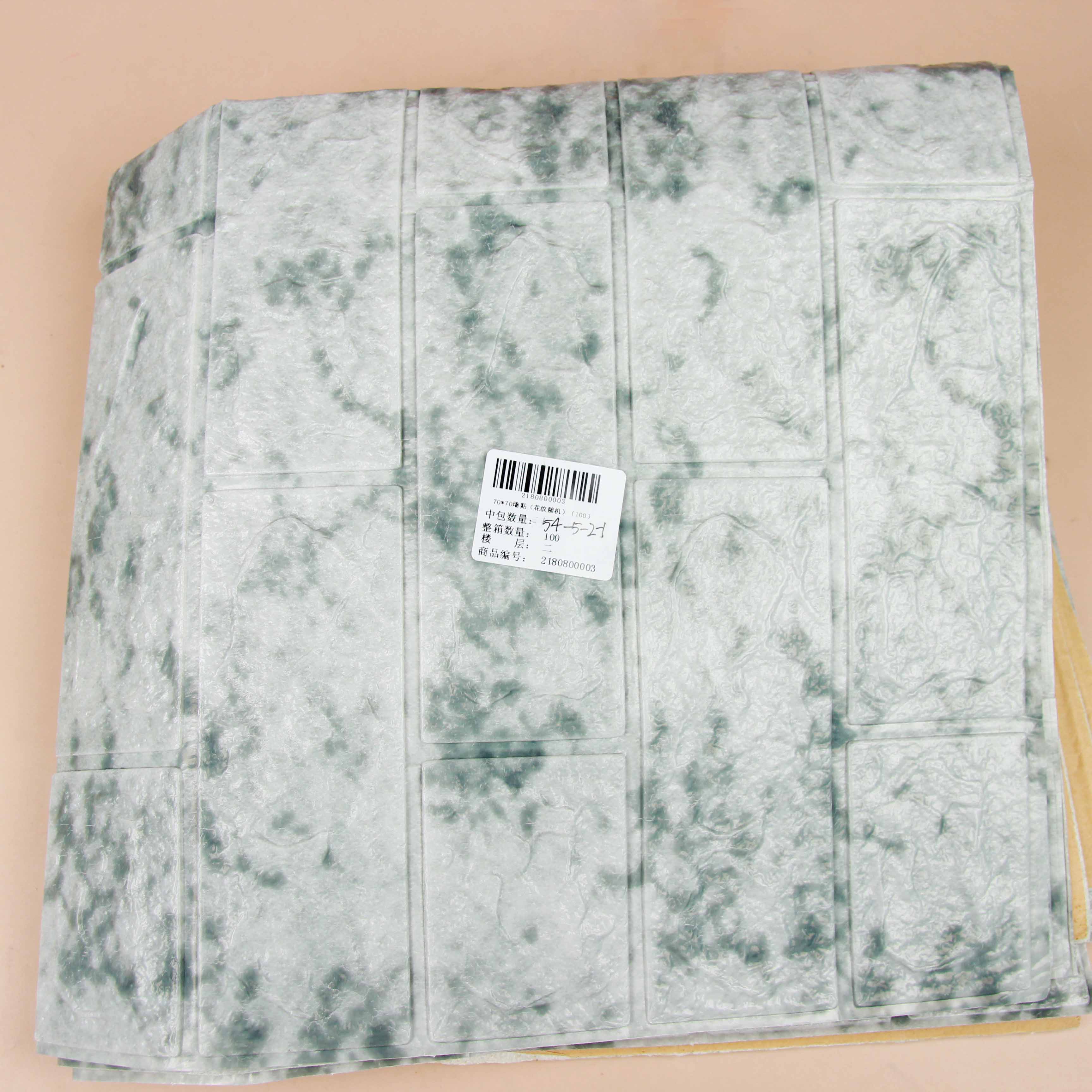 70*70 wall stickers (random patterns)(100) - Image 3