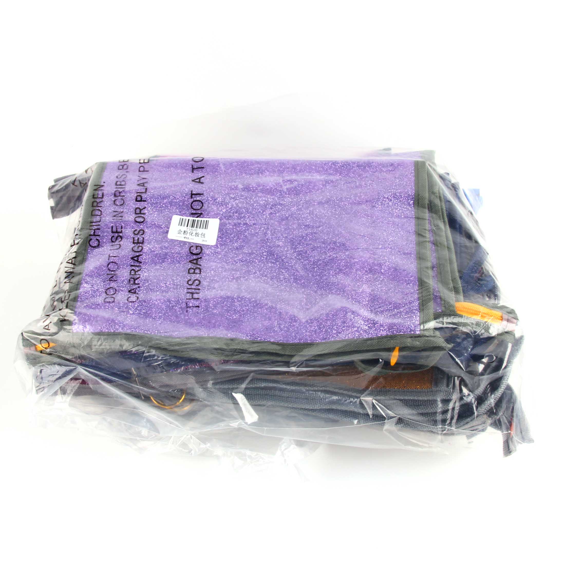 Gold powder makeup bag - Image 3