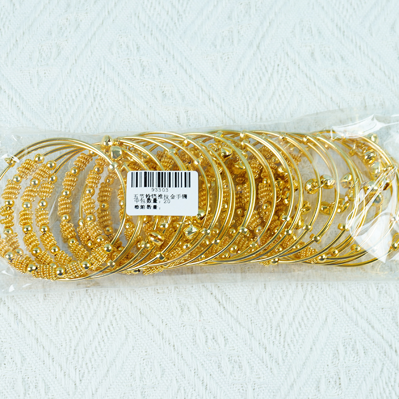 Five-Section Bell Gold Bracelet