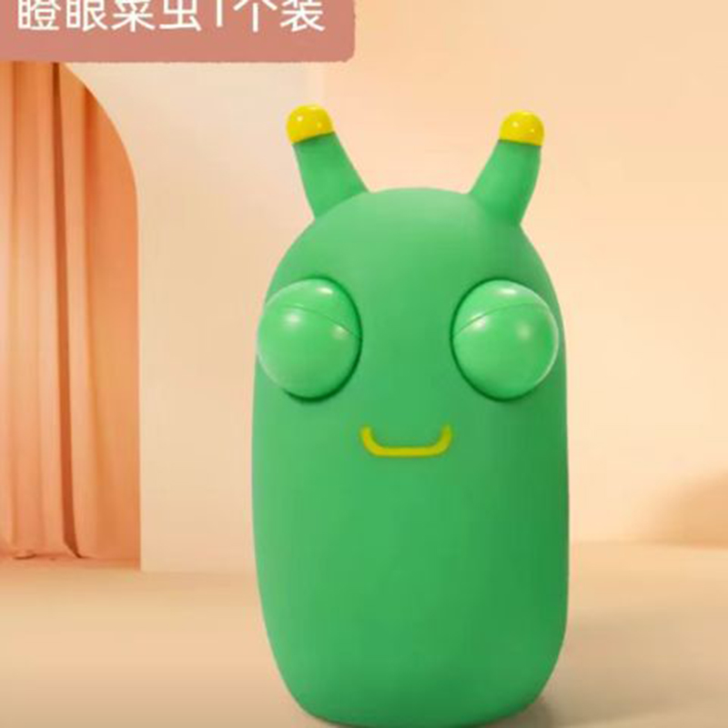 Pop-Eye Little Insect - Image 5