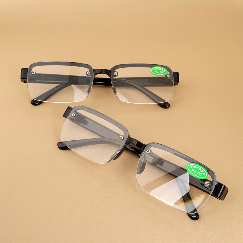 Donghai crystal reading glasses 250 degrees